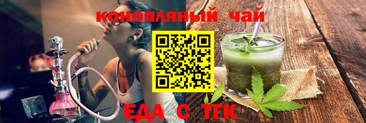 Конопля Дубна