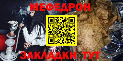 хмурый Гусиноозёрск