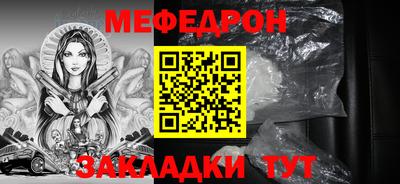 хмурый Гусиноозёрск