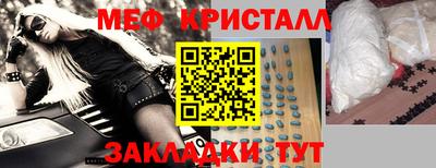 хмурый Гусиноозёрск