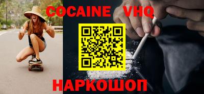 хмурый Гусиноозёрск