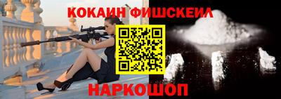 хмурый Гусиноозёрск