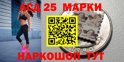 хмурый Гусиноозёрск