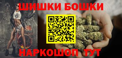 хмурый Гусиноозёрск