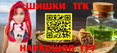 ALPHA-PVP Гусь-Хрустальный