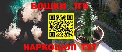 ALPHA-PVP Гусь-Хрустальный