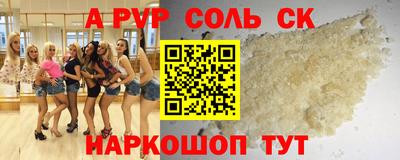 хмурый Гусиноозёрск