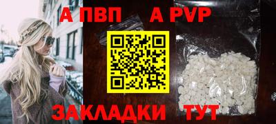 хмурый Гусиноозёрск