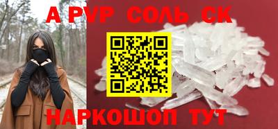 хмурый Гусиноозёрск