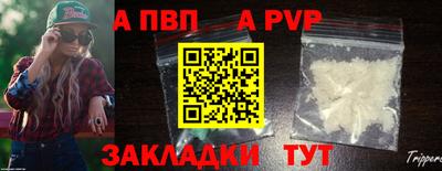 хмурый Гусиноозёрск