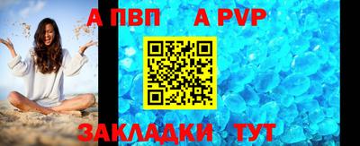 мескалин Гусев
