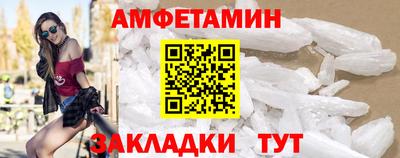 хмурый Гусиноозёрск