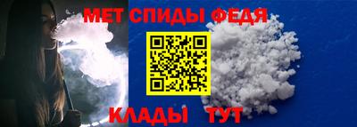 мескалин Гусев