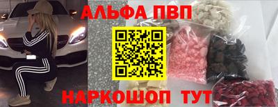 хмурый Гусиноозёрск