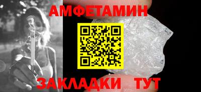 мескалин Гусев
