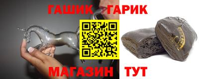 хмурый Гусиноозёрск