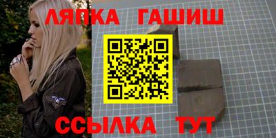 мескалин Гусев