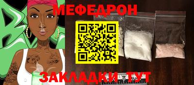 хмурый Гусиноозёрск