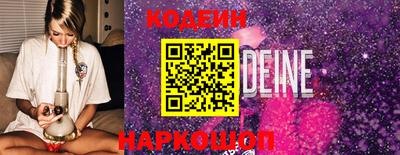 хмурый Гусиноозёрск