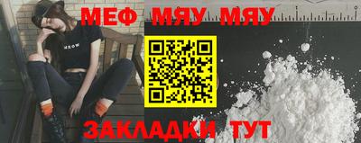 хмурый Гусиноозёрск